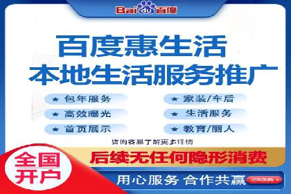 SEM竞价代运营公司业绩案例对比