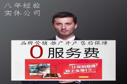 小红书信息流变现：如何打造个人品牌吸金